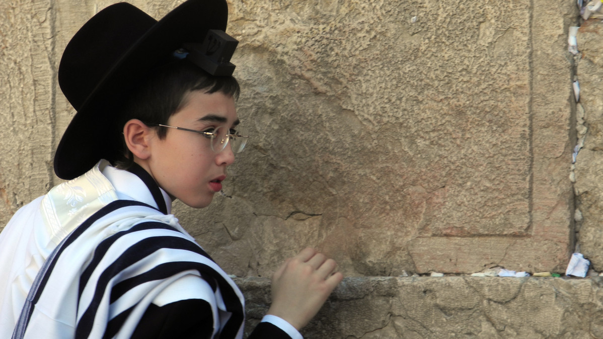 4. Mur de les Lamentacions