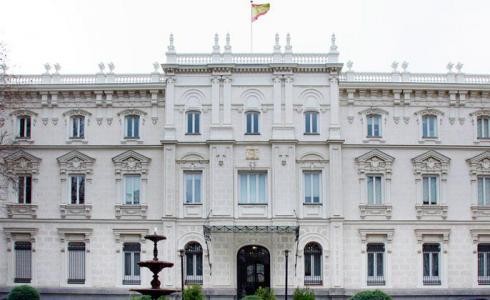 Fiscalia