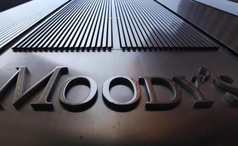 Moody 's afirma que els bancs retarden la venda d'habitatges adjudicats per evitar pèrdues