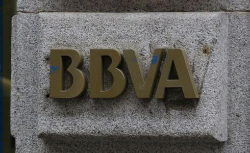 BBVA preveu reduir un 20% la xarxa d'oficines i la plantilla a Catalunya després d'integrar CX