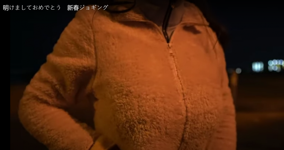 Screenshot 106