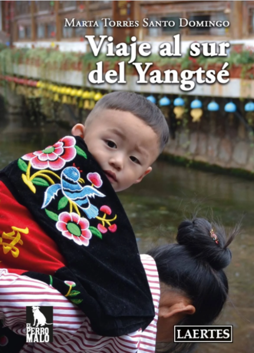 Viatge a sud de l'Yangstu00e9