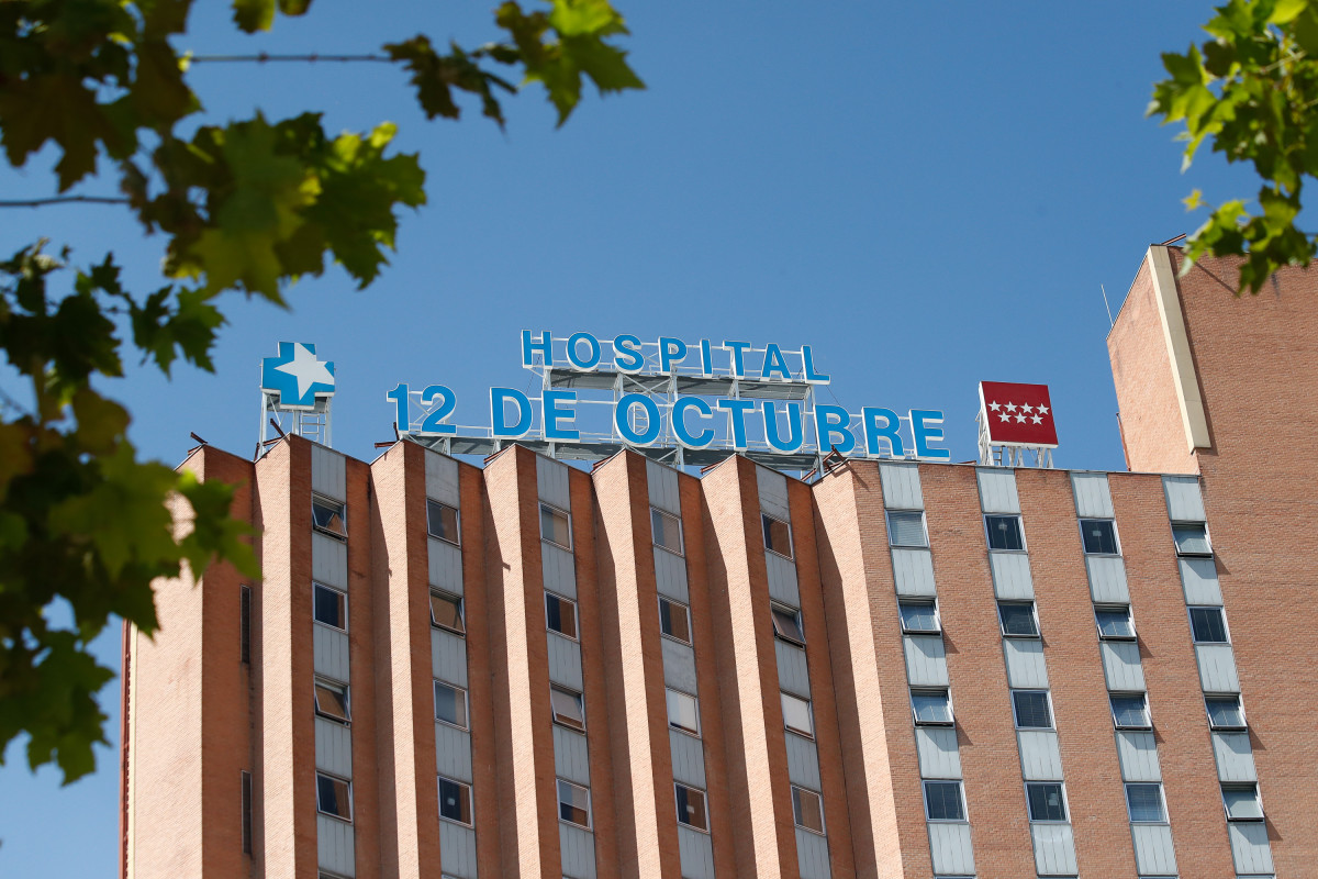 Arxiu - Façana de l'Hospital 12 de Octubre