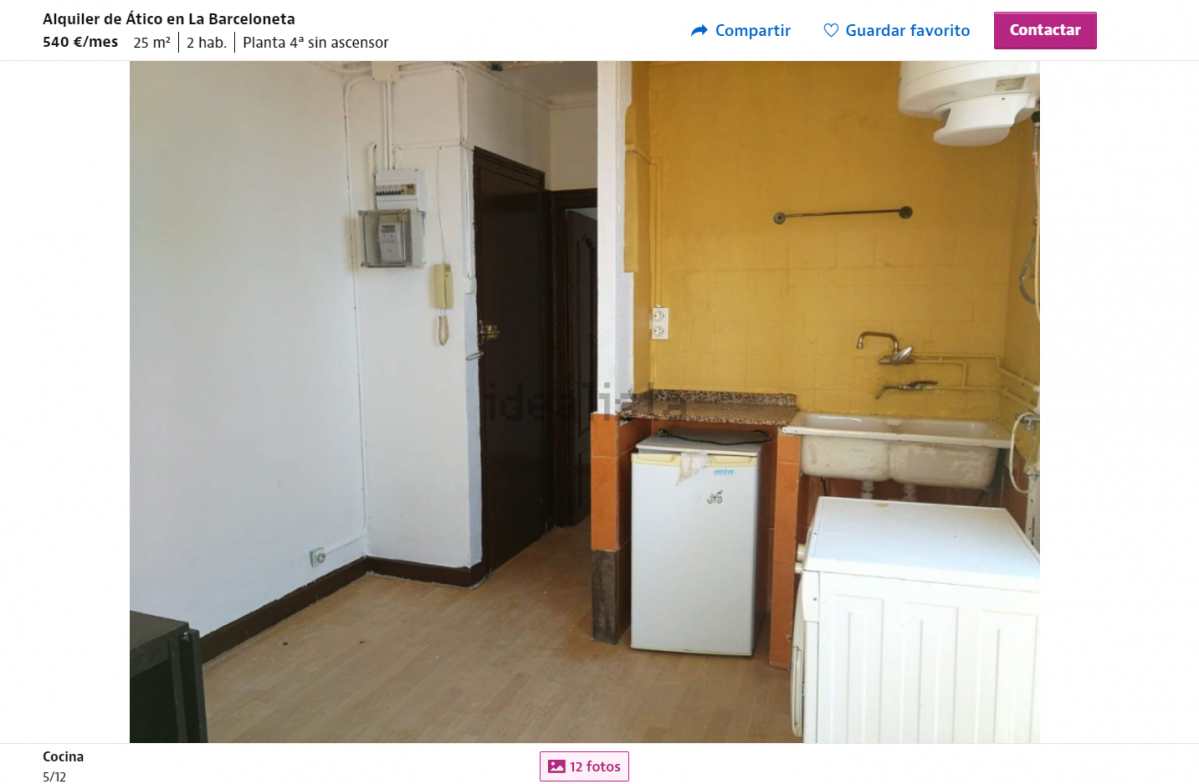 Screenshot 248