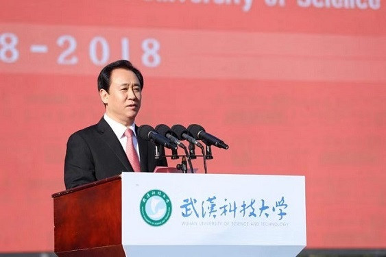 El president de el Grup Evergrande, Hui Ka Yan.