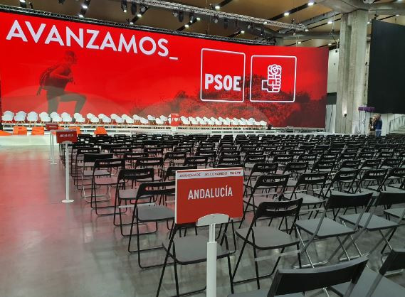 Andalucio espai