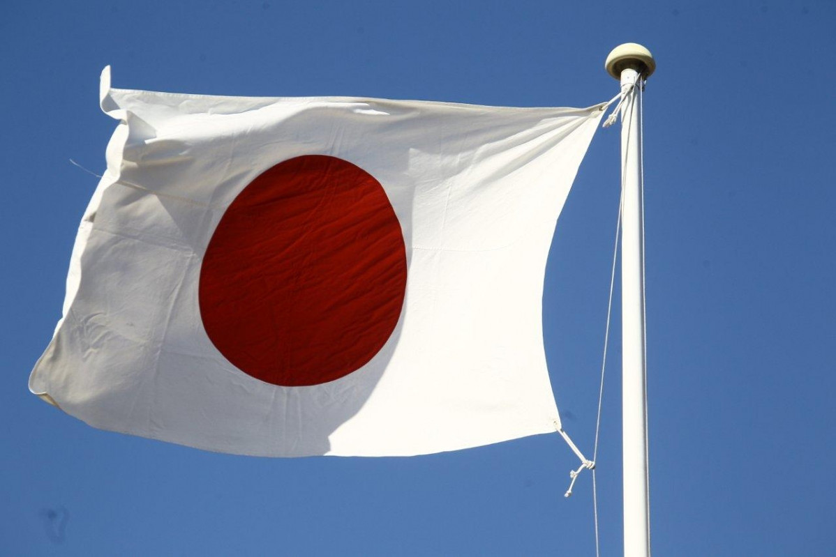 Arxiu - Bandera del Japó
