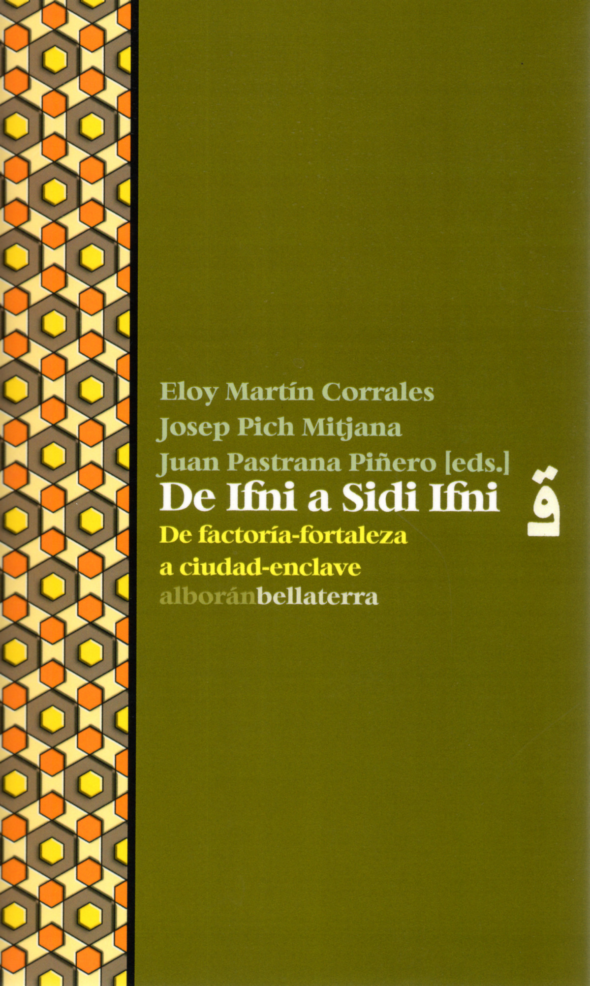 Llibres.D'Ifni a Sidi Ifni
