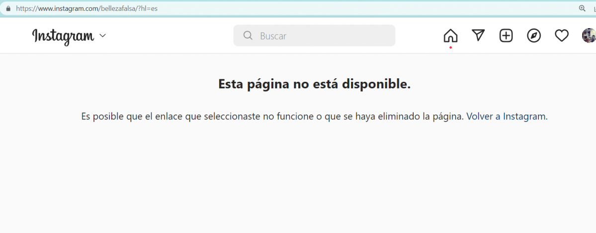 Screenshot 764