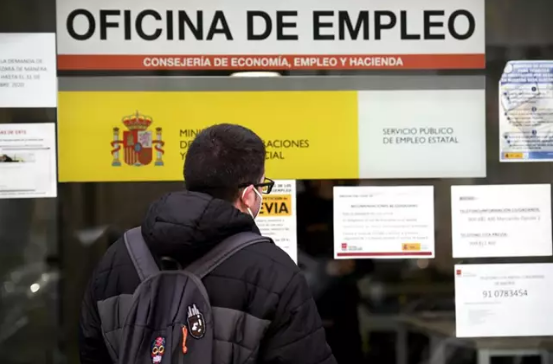 Oficina d'ocupació