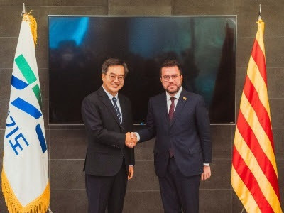 EuropaPress 5603655 president generalitat per aragons governador regió sud coreana gyeonggi