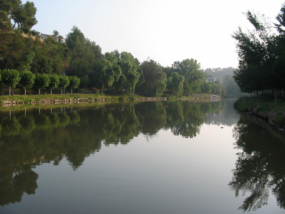 Navarcles Parc del Llac