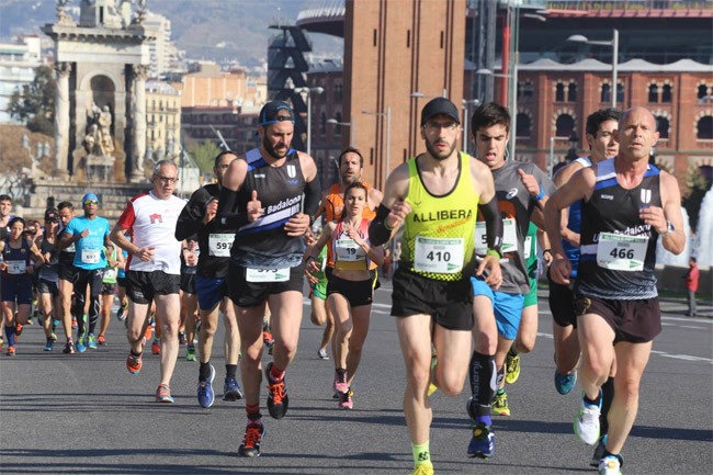 Cursacorteingles2017barcelonafichafoto2